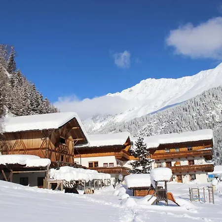Aparthotel Landhaus Rainer 3*